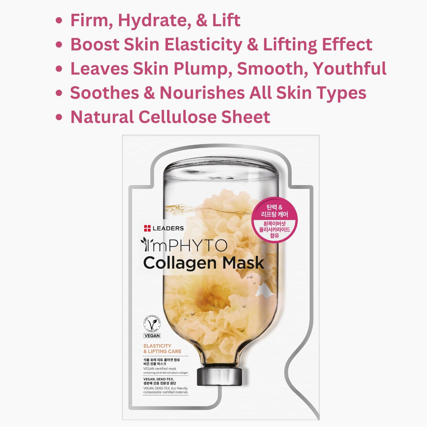 I'MPHYTO Leaders Facial Mask 10 Sheet Collagen Vegan Mask | Plant-Derived Collagen | Elasticity & Lifting Skin Care | Certified Vegan | Intensive Hydration | Natural Cellulose Sheet