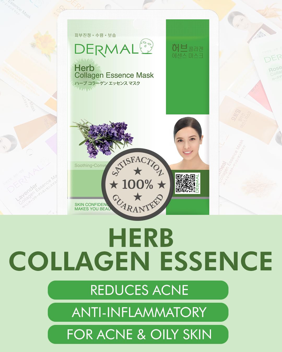 DERMAL Herb Collagen Essence Facial Mask Sheet 23g Pack of 10 - Skin Clear and Purifying, Pore Tightening, Calming for Oily Skin, Daily Skin Treatment Solution Sheet Mask