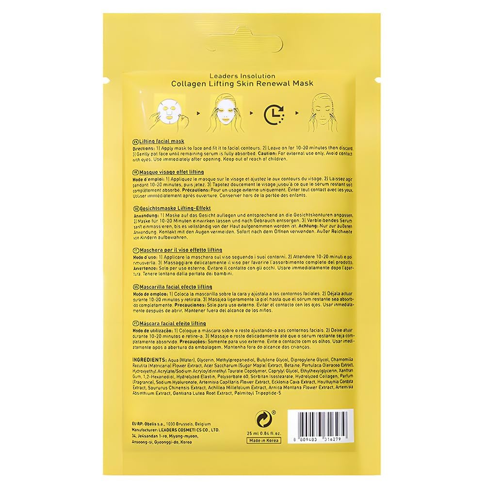 Leaders Insolution Collagen Lifting Skin Renewal Mask | Marine Collagen for Firmness and Elasticity Anti-Wrinkle, Sculpting Facial Sheet | Hydrating Serum for Smooth Skin (5 Sheets)