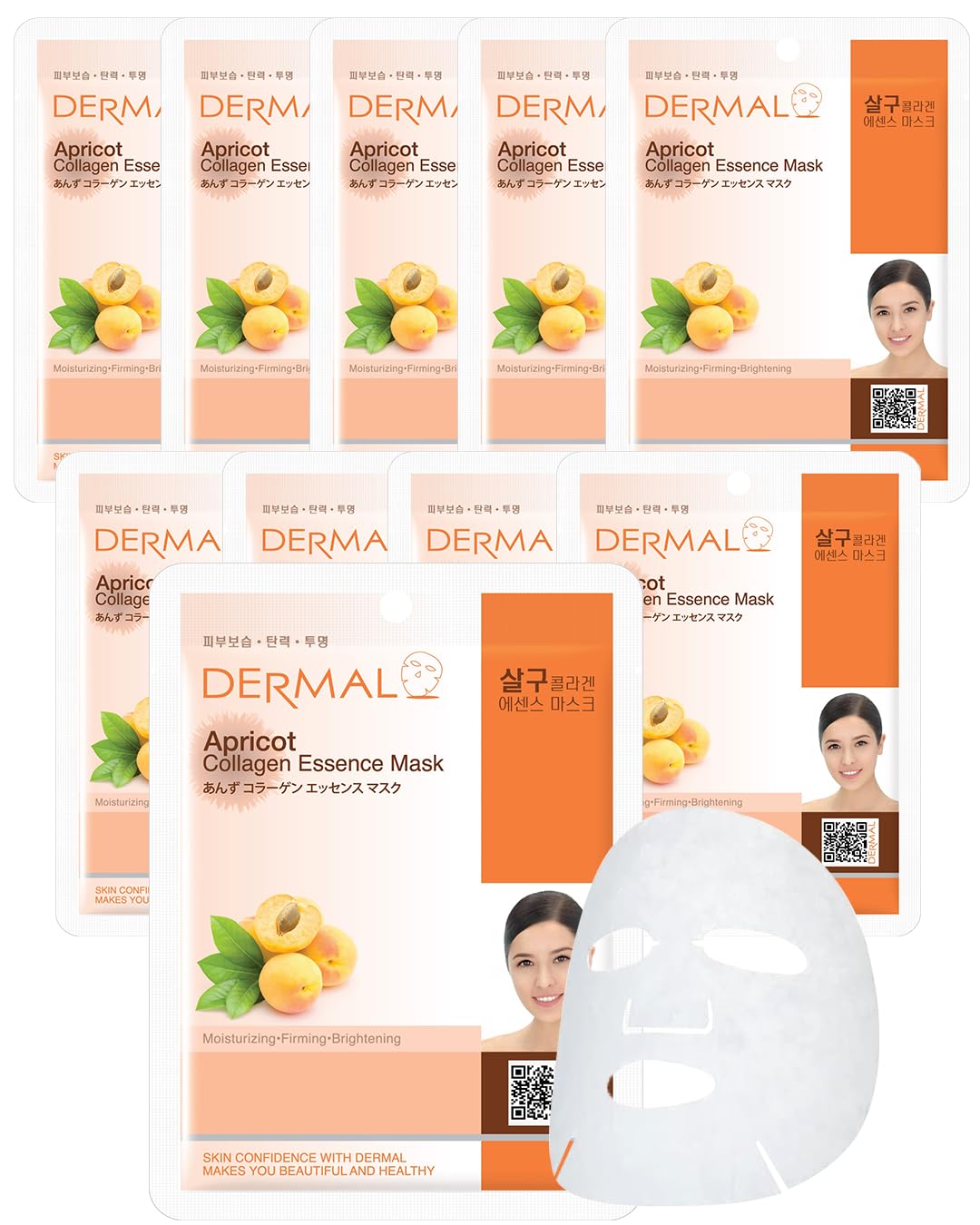 DERMAL Apricot Collagen Essence Korean Facial Mask Sheet Pack of 10 - Nourishing, Revitalizing Complexion, Skin Glow - Hypoallergenic Skin Friendly Sheet