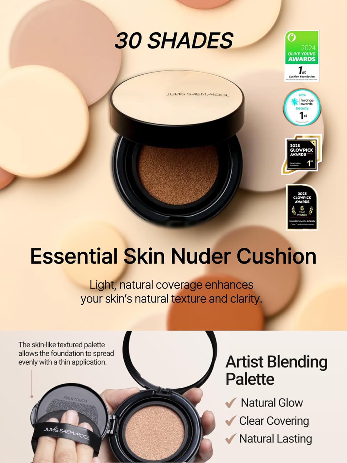 JUNG SAEM MOOL Essential Skin Nuder Cushion 45N Espresso 0.49 Fl Oz, No Refill, Natural Radiant Finish Cushion Foundation with Buildable Coverage, Lightweight Texture, Korean Foundation Makeup